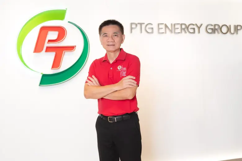 บมจ. พีทีจี เอ็นเนอยี (PTG) แรงดีไม่มีแผ่...
