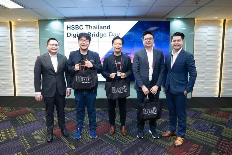 นายปนายุ ศิริกระจ่างศรี (ที่ 2 จากขวา) ปร...