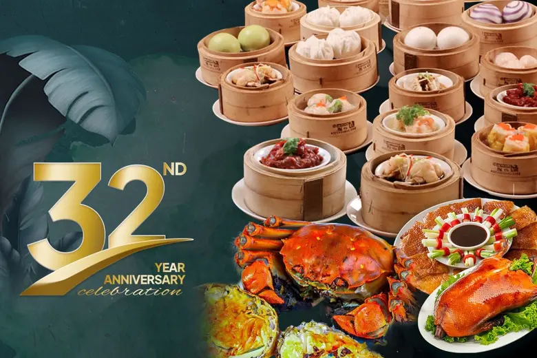 เชิญร่วมฉลองวันเกิดโรงแรม ดิ เอมเมอรัลด์ค...