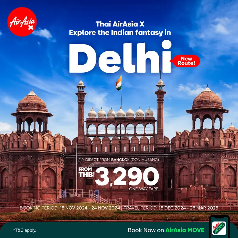Thai AirAsia X (XJ) is spreading its wing...