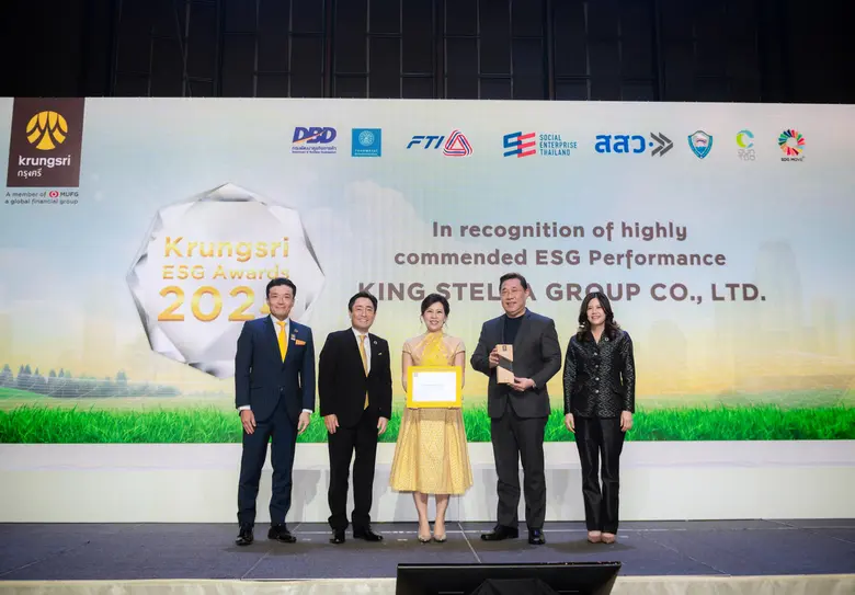 King's Stella Group (KSG) ได้รับเกียรติรั...