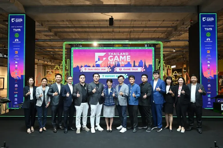 สมาคมอุตสาหกรรมซอฟต์แวร์เกมไทย (TGA) ร่วม...