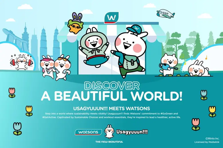 วัตสัน ผู้นำธุรกิจค้าปลีกด้านสุขภาพและควา...