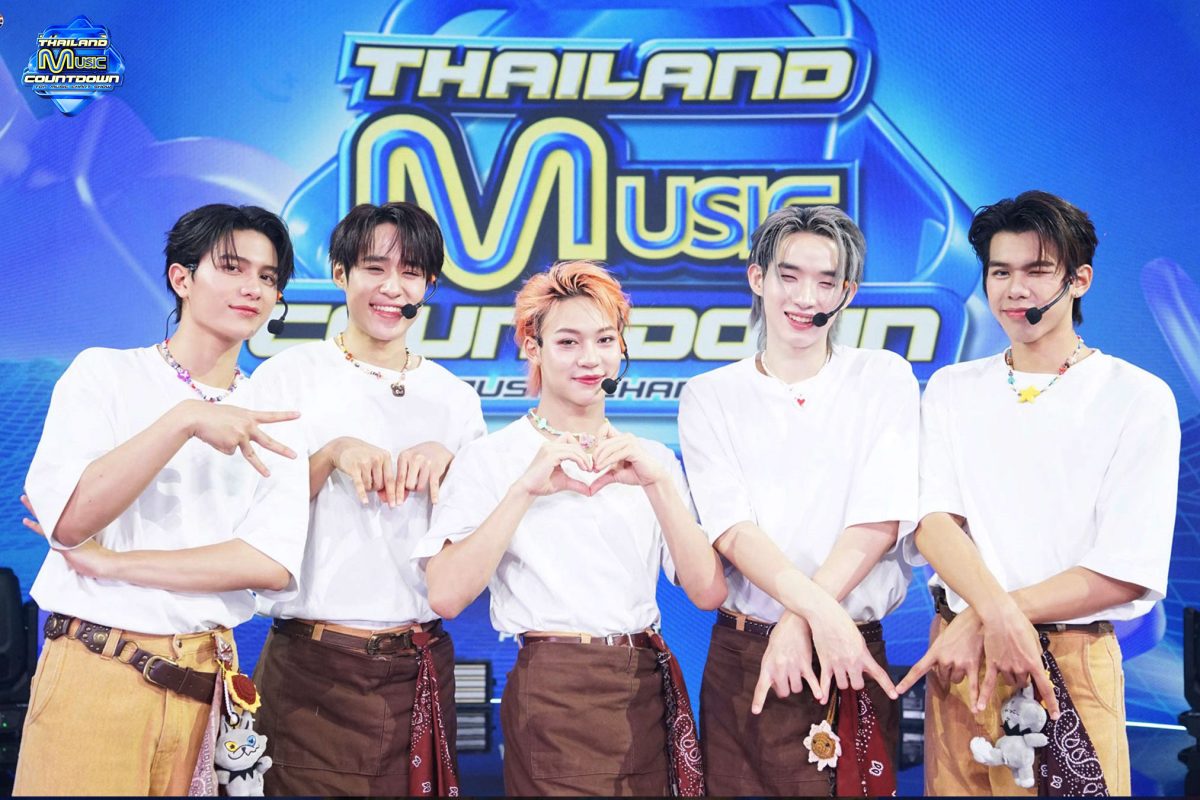 ห้ามพลาด Thailand Music Countdown อาทิตย์...
