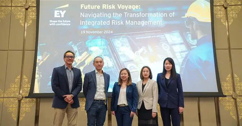 EY Thailand hosted a seminar entitled "Fu...