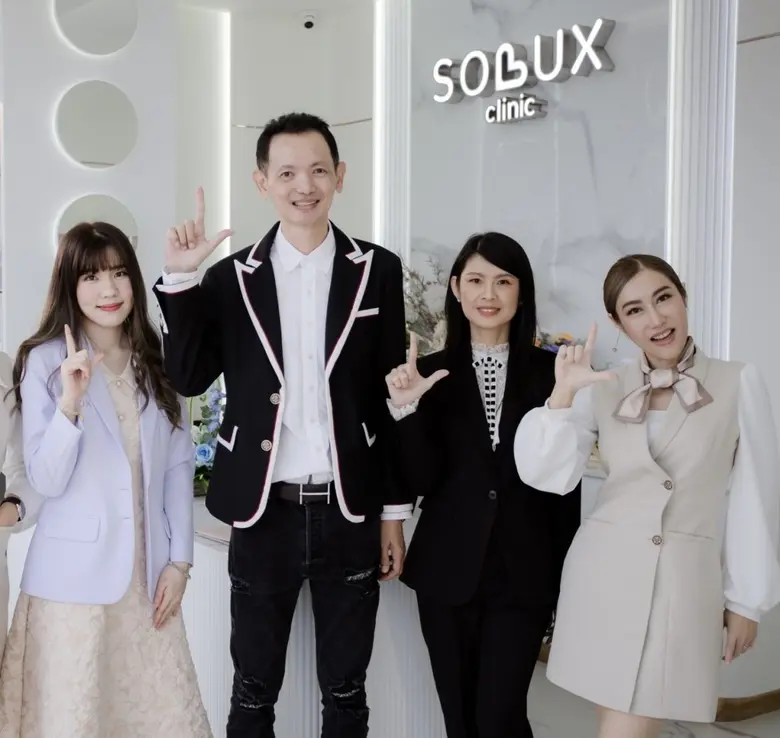 SOLUX Clinic ความสวยที่มีระดับ (พรีเมียม)...