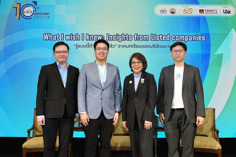 นายเกษมสันต์ สุจิวโรดม ประธานเจ้าหน้าที่บ...