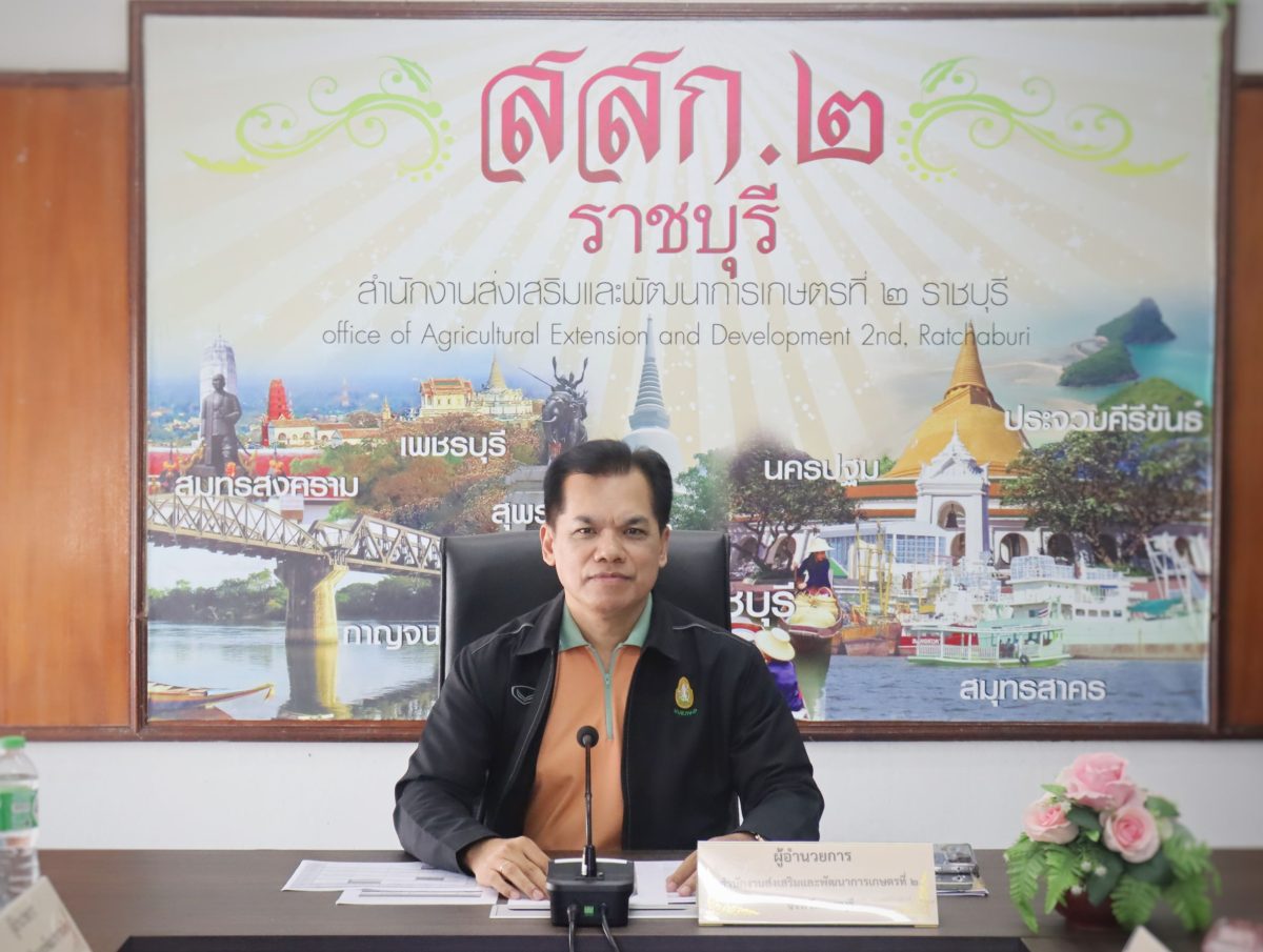นายประสาน ปานคง ผู้อำนวยการสำนักงานส่งเสร...