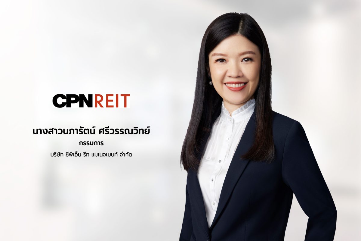 ตอกย้ำฝีมือด้านการบริหารงานที่แข็งแกร่ง ส...