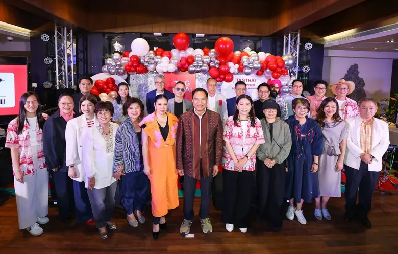The Thai Digital Platform Social Enterpri...