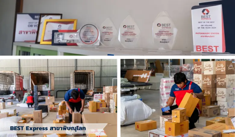 ธุรกิจขนส่งยังถือเป็นหนึ่งในธุรกิจกลุ่มอุ...
