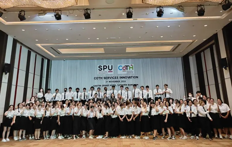 วิทยาลัยการท่องเที่ยวและการบริการ สาขาการ...