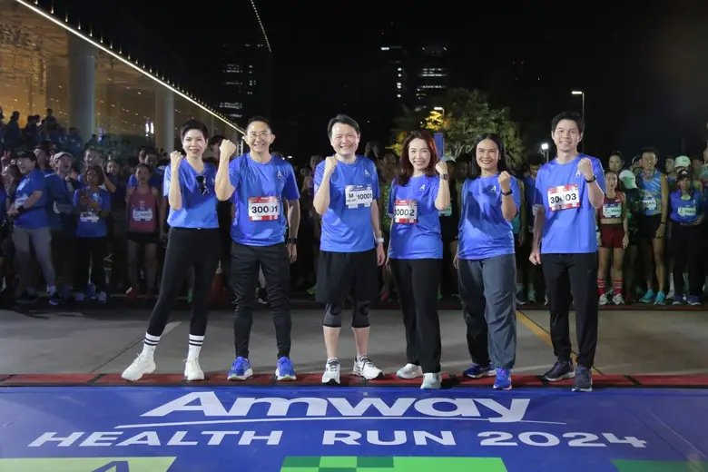 อีกหนึ่งอีเวนต์สำคัญของ "แอมเวย์ประเทศไทย...