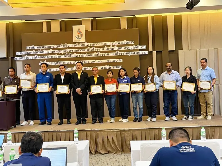 บริษัท เอเชี่ยน เคมิคัล จำกัด (ACC) เป็นโ...