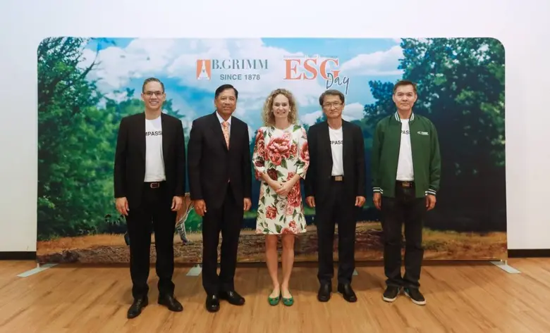 ดร.อนุสรณ์ แสงนิ่มนวล ประธานคณะกรรมการกำก...