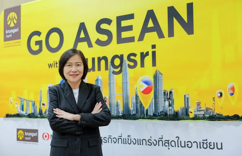 Krungsri (Bank of Ayudhya PCL) continues ...