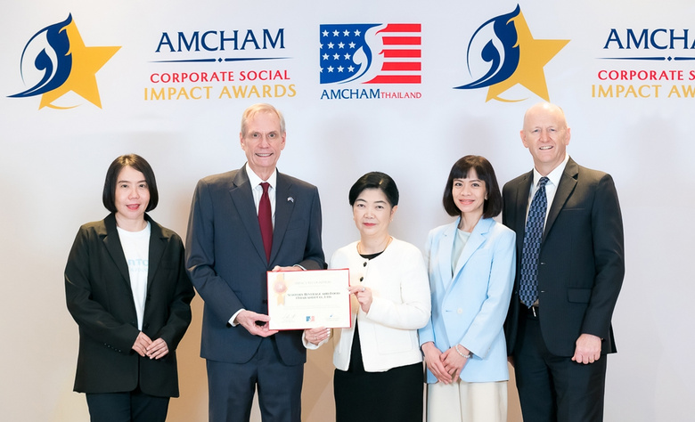 Suntory Beverage & Food (Thailand) Co., L...