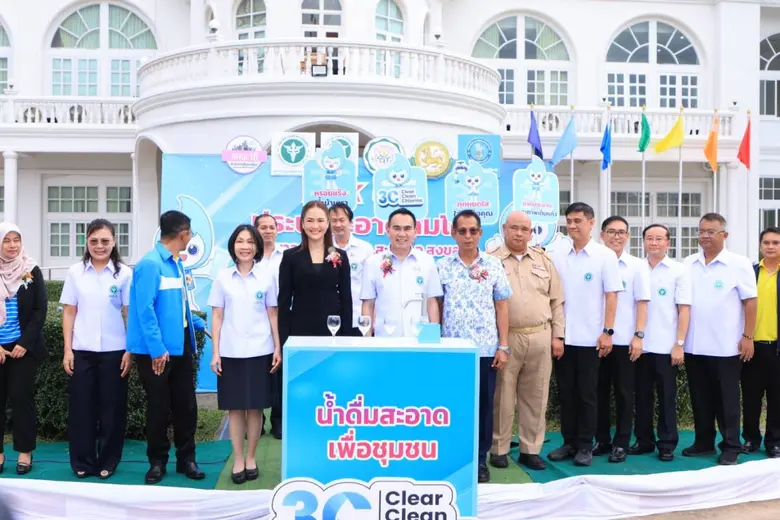 วานนี้ (25 พฤศจิกายน 2567) นายเดชอิศม์ ขา...