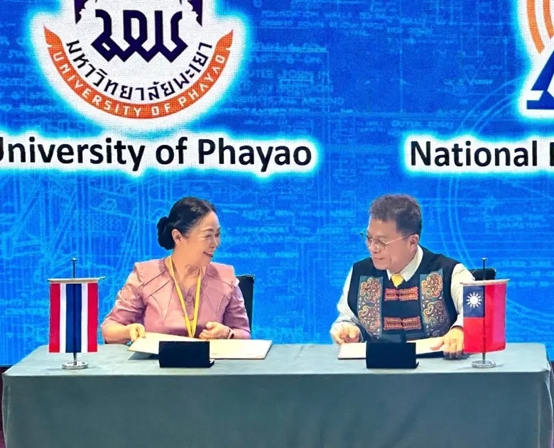 มหาวิทยาลัยพะเยา นำโดยอธิการบดีมหาวิทยาลั...