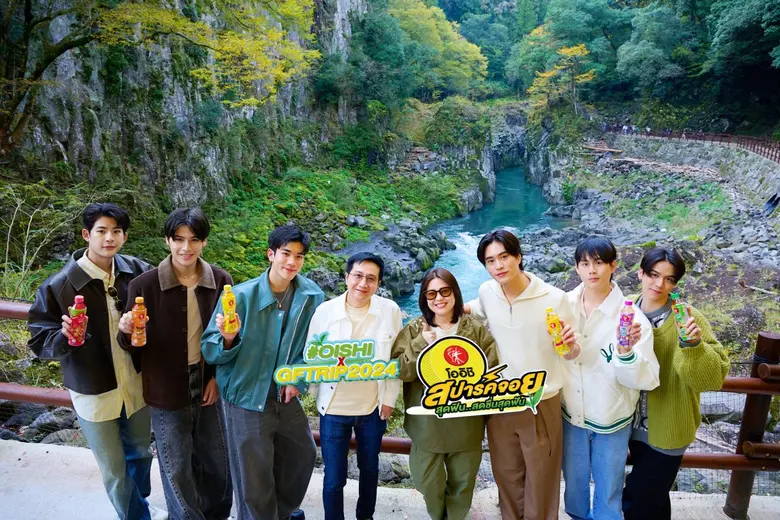 โออิชิ กรีนที นำโดย สุภรณ์ เด่นไพศาล ผู้ช...