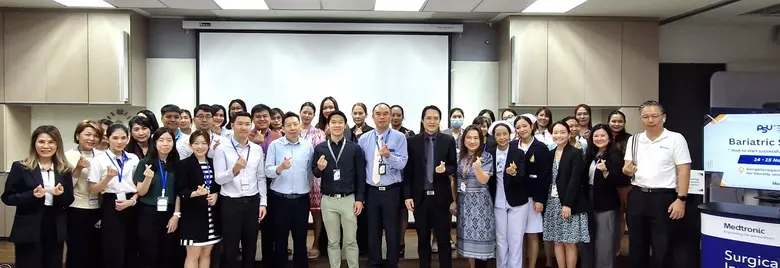 ศูนย์ความเป็นเลิศด้านการผ่าตัดรักษาโรคอ้ว...
