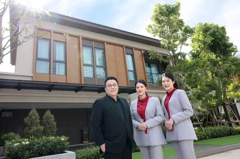 AP Thailand Public Co., Ltd., the city tw...