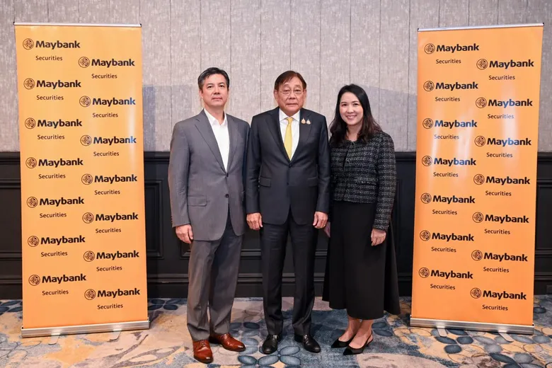 เมย์แบงก์ จัดเสวนาระดับประเทศ "Thailand Outlook : Where Policy Meets Progress"