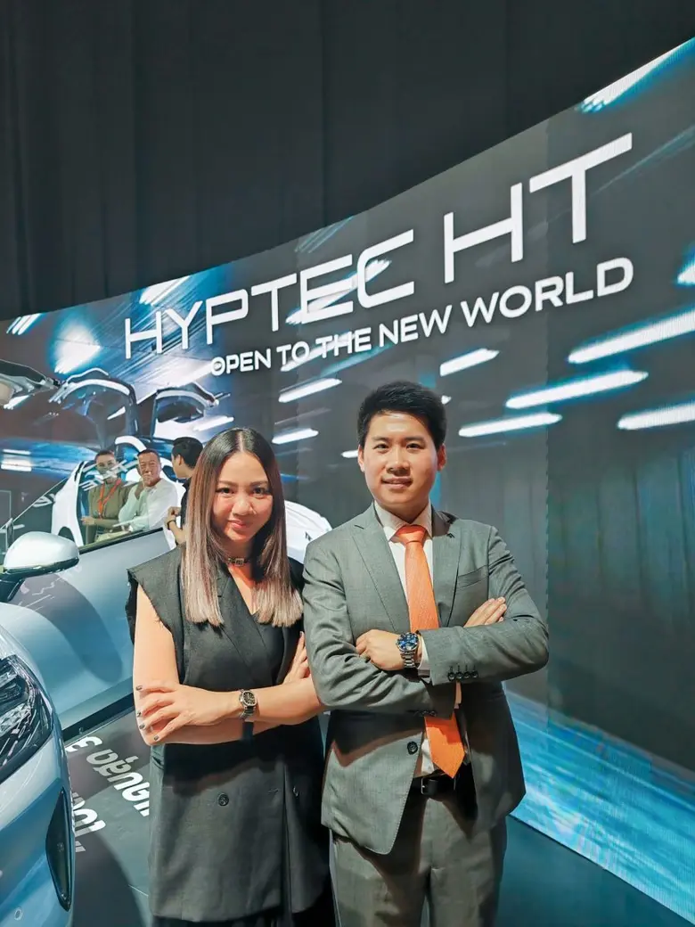 นางสาวจิรภัทร์ กาญจะโนสถ ประธานเจ้าหน้าที่บริหาร บร...