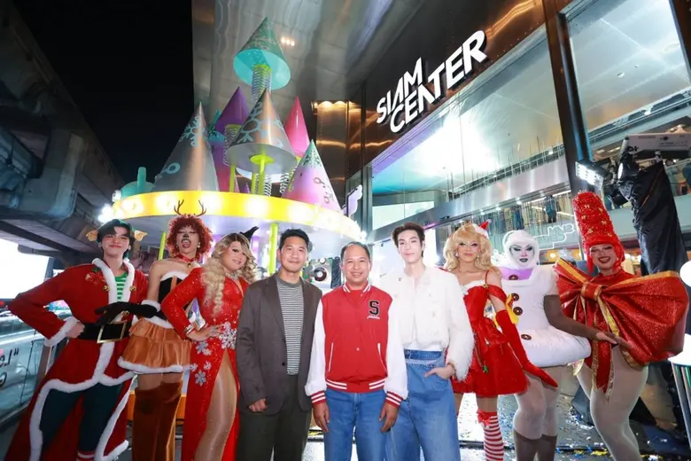 สยามพารากอน สยามเซ็นเตอร์ และ สยามดิสคัฟเ...