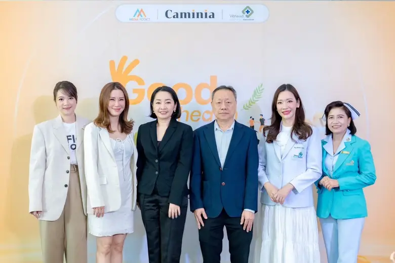 ในปัจจุบัน สถานการณ์โรคเบาหวานในประเทศไทย...