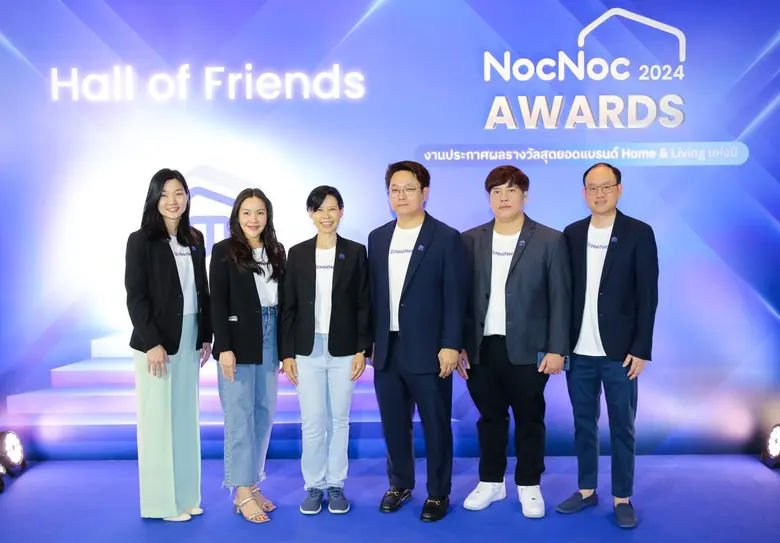 นางชลลักษณ์ มหาสุวีระชัย ประธานเจ้าหน้าที่บริหาร นา...