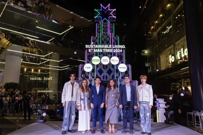 สยามดิสคัฟเวอรี่ ดิเอ็กซ์พลอราทอเรี่ยม ตอ...
