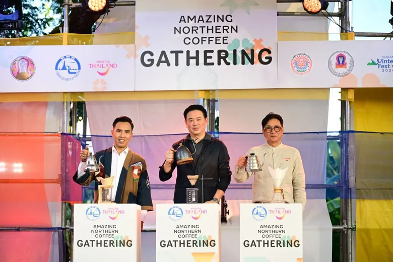 ก.ท่องเที่ยวและกีฬา ร่วมกับ ททท. เปิดงาน "Amazing Northern Coffee Gathering 2024" ชูเสน่ห์ไทยดึงตลาด Niche Market