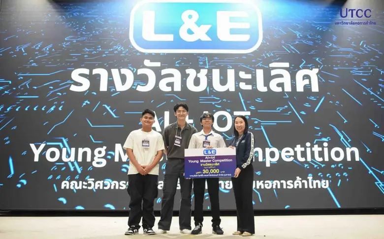 รองศาสตราจารย์ ดร.สถาพร อมรสวัสดิ์วัฒนา ร...