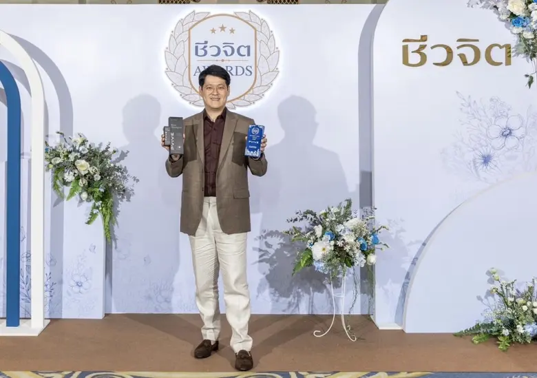 "PVIVE" พีไวว์ ผลิตภัณฑ์ดูแลเส้นผมและหนัง...