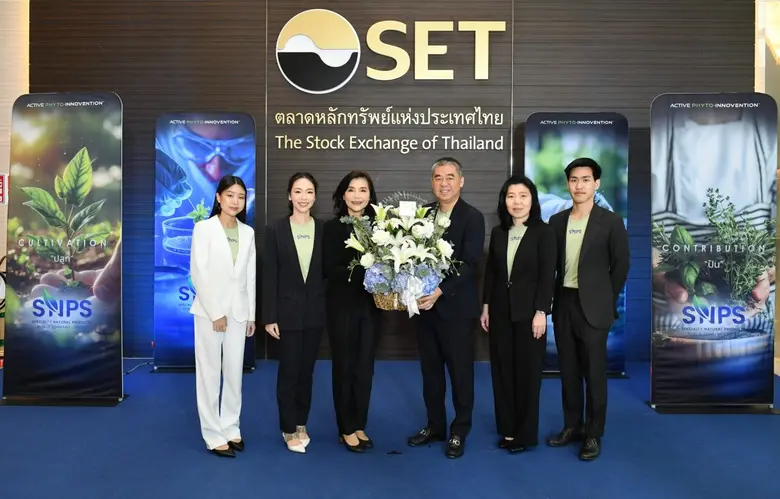 นายสมภพ กีระสุนทรพงษ์ กรรมการผู้อำนวยการ ...