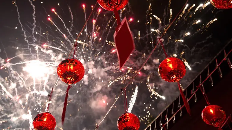 Celebrate the Year of the Snake with cult...