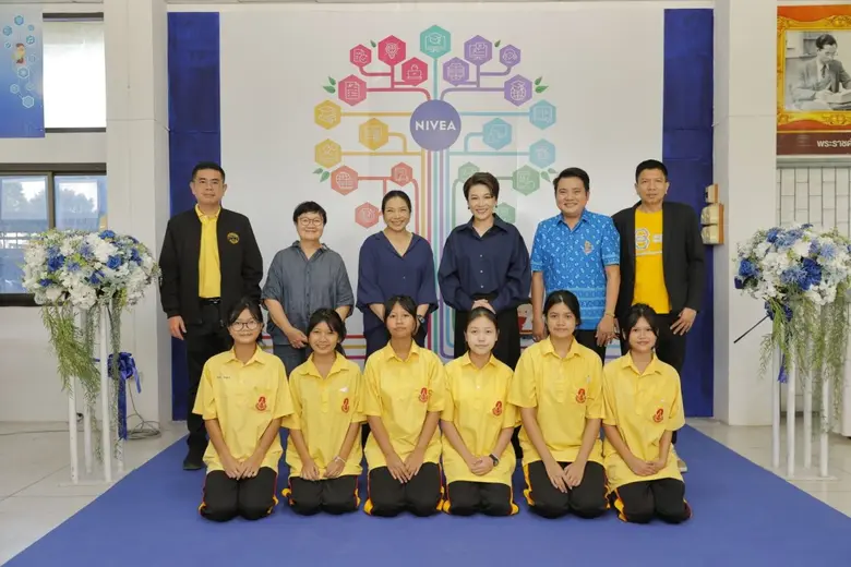 Beiersdorf Thailand, the global skincare ...