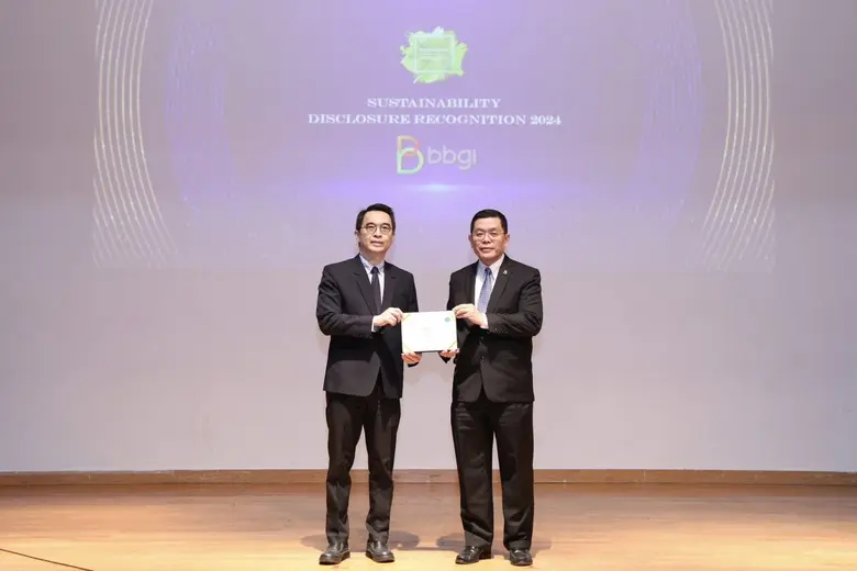 นายกิตติพงศ์ ลิ่มสุวรรณโรจน์ ประธานเจ้าหน...