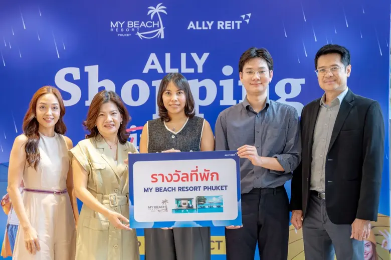 อรรถกร เนตร์เนรมิตรดี (ขวาสุด) กรรมการผู้...