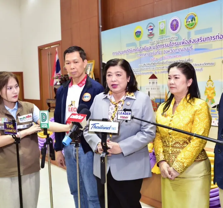 เมื่อวันที่ 2 ธันวาคม 2567 องค์การบริหารส...