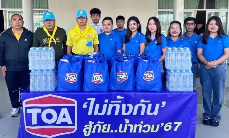 จากสถานการณ์น้ำท่วมครั้งใหญ่ในหลายพื้นที่จังหวัดภาค...
