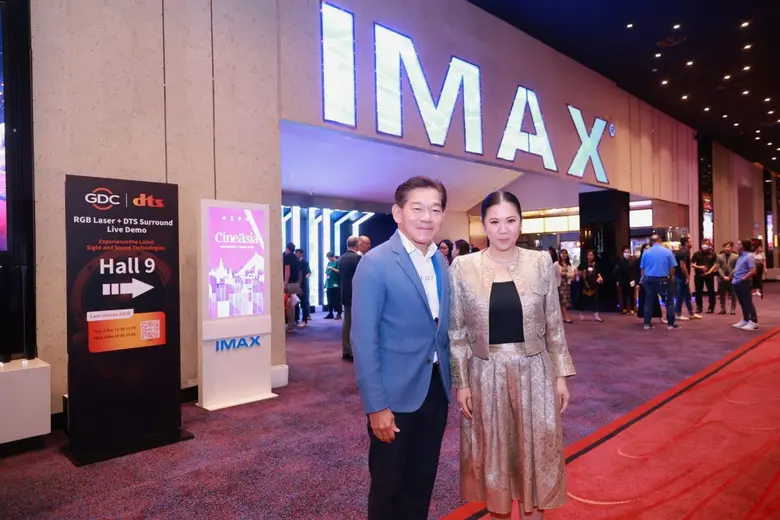 เมเจอร์ ซีนีเพล็กซ์ กรุ้ป ภูมิใจเป็นตัวแท...