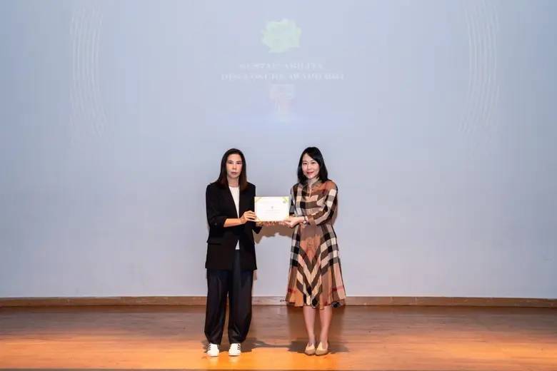 บริษัท บีทีเอส กรุ๊ป โฮลดิ้งส์ จำกัด (มหา...