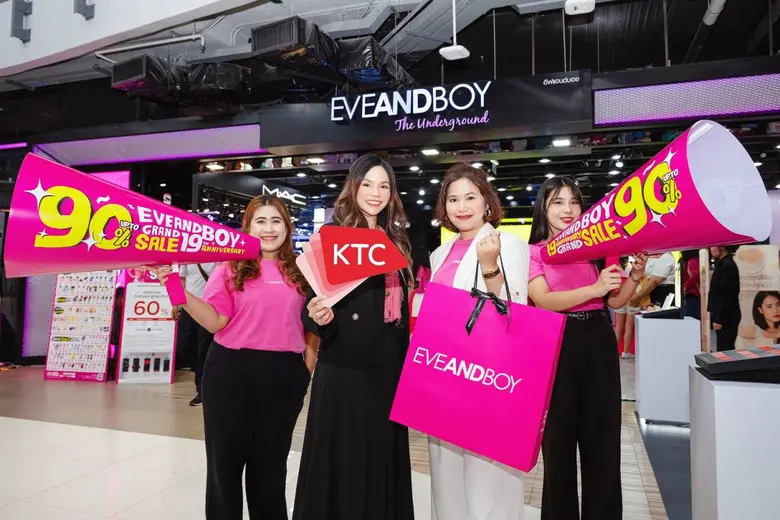KTC reports an impressive 30% year-on-yea...