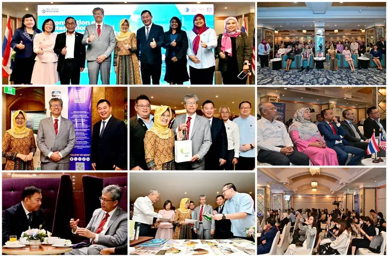 พญ.เพชรดาว โต๊ะมีนา ที่ปรึกษารัฐมนตรีว่าก...
