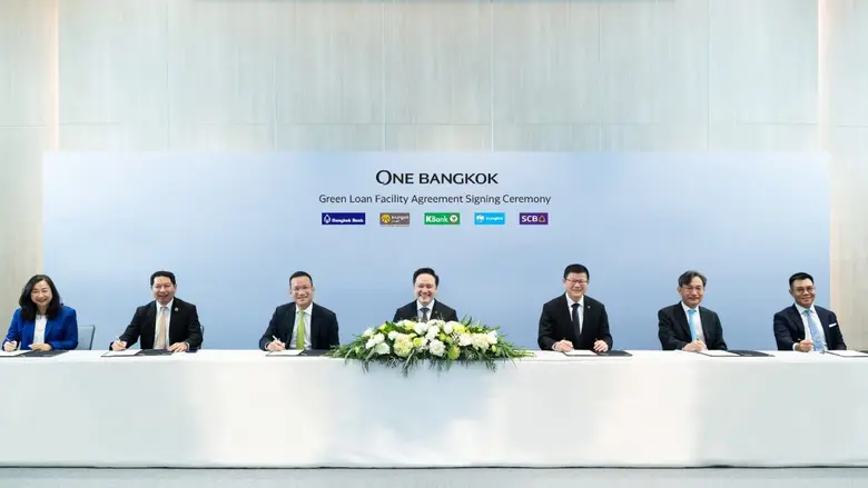 5 ธนาคารพาณิชย์ชั้นนำของไทย ประกอบด้วย ธน...