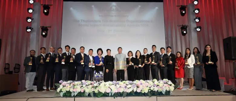 ก้าวสู่ปีที่ 8 The Thailanders (เดอะไทยแล...
