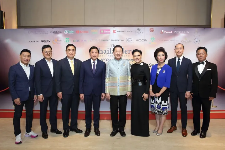 เดอะ ไทยแลนด์เดอร์ส มอบรางวัล The Thailanders Top Business Organizations & Social Impact Sustainability Awards 2024