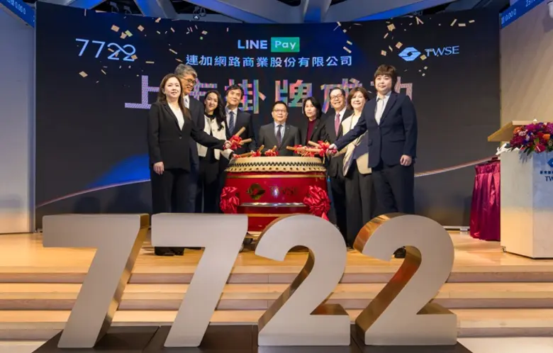 Taiwan's leading mobile payment provider ...